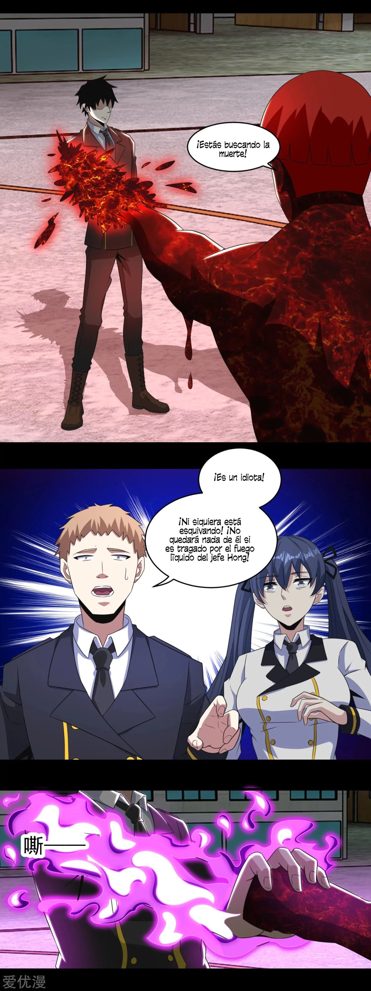 El rey del apocalipsis > Capitulo 169 > Page 101